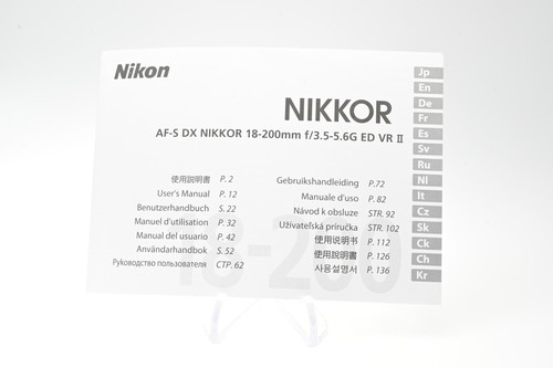 Nikon nikkor 18 200mm - nikon, 18-200mm