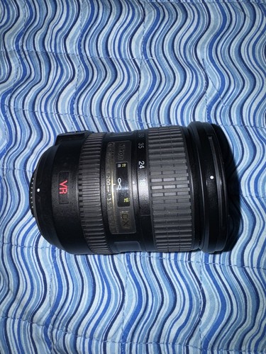 Nikon vr ii - nikon,