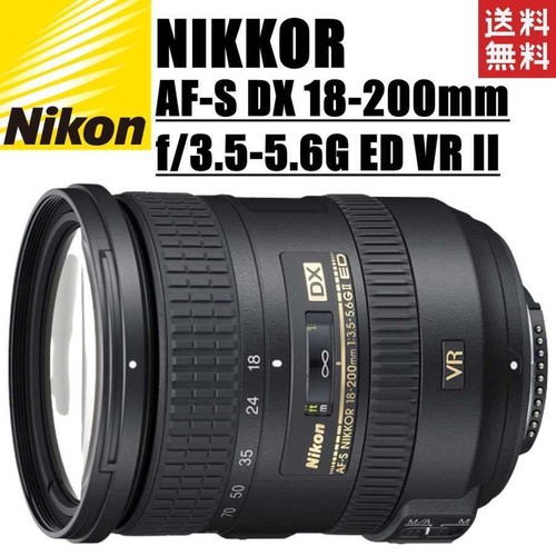 Nikon nikkor 18 200 - dx, mm